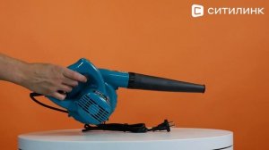 Обзор Воздуходувки Bort BSS-550-R | Ситилинк