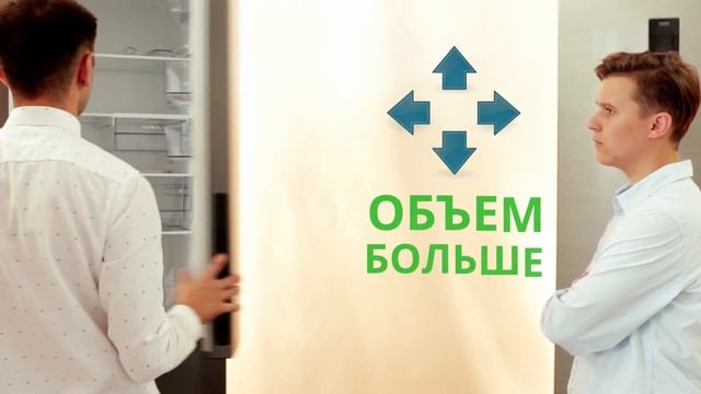 Какой холодильник выбрать? NO FROST или капельная система? смотреть онлайн