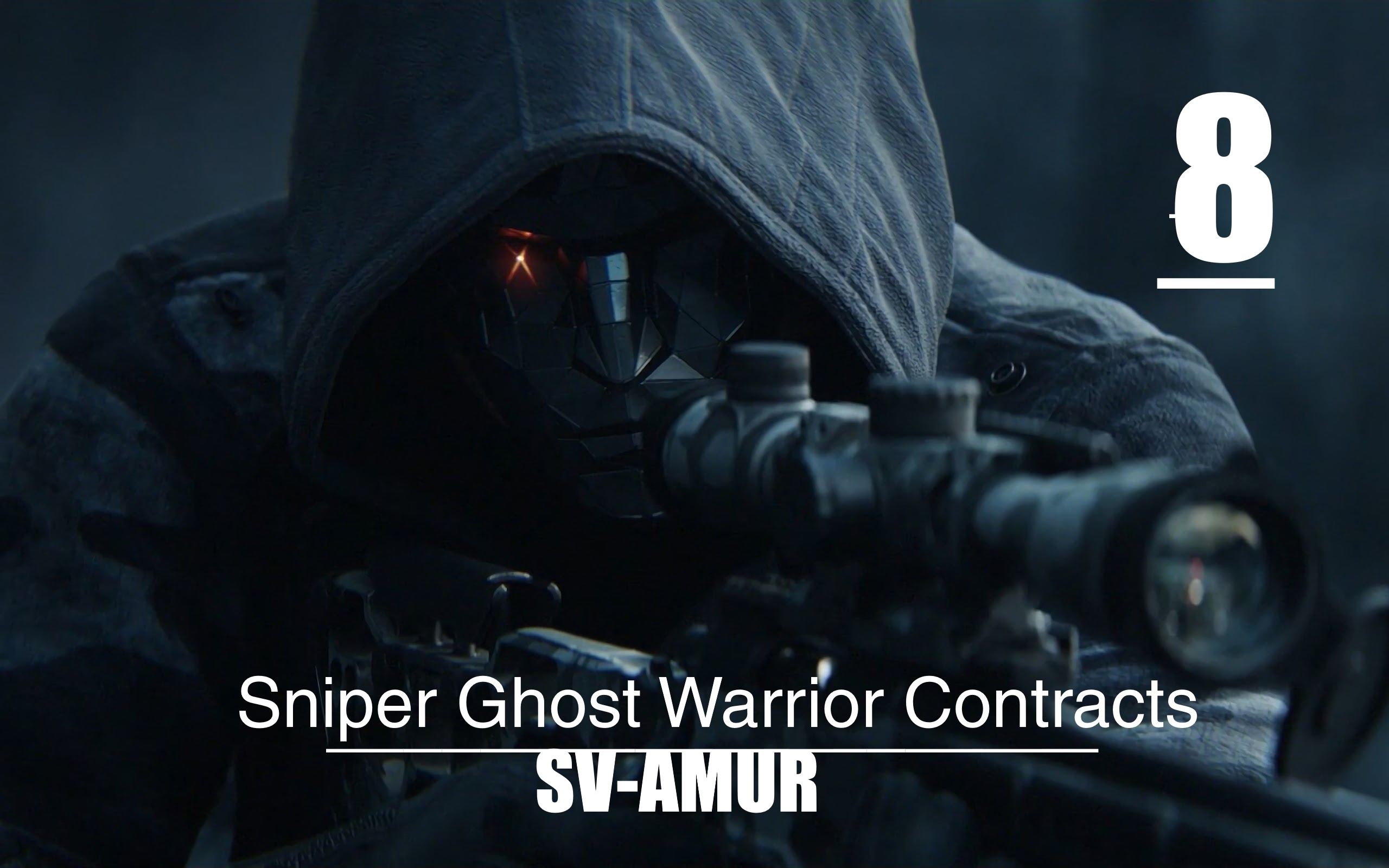 ▄︻デ══━一?[Sniper Ghost Warrior Contracts] : Ледокол и Си-4