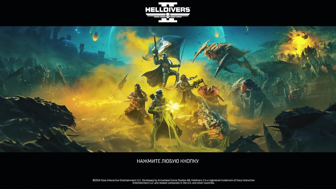 HellDivers 2 # 1