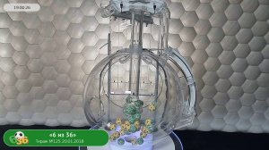 Столото представляет | Лотерея «6 из 36». Тираж № 125 от 20.01.2018 г.