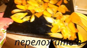 Кабачковая икра. Самый лёгкий рецепт.