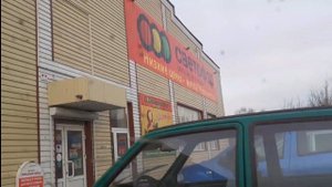 6/Нужная и отличная покупка с магазина/Обзор покупок с ценами/Обычный день многодетной семьи