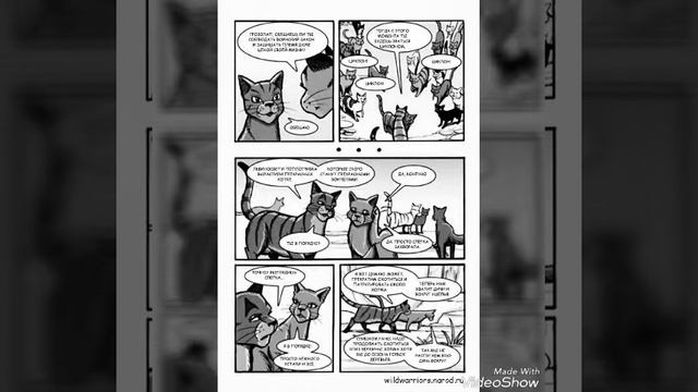 Бонус к ГРОЗА ЕЖЕВИЧНОЙ ЗВЕЗДЫ. смотреть онлайн