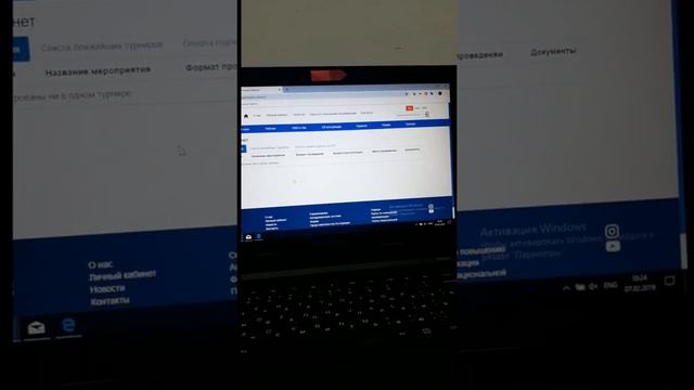 Видео урок: как регистрироваться на сайте qazgrappling.kz смотреть онлайн