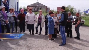 Жители Беловского района против угольного разреза возле водохранилища