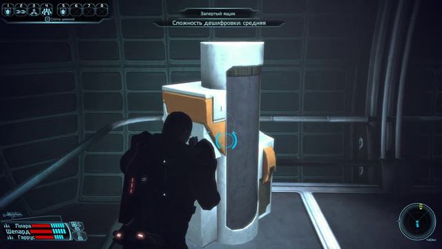 Mass Effect / Масс Эффект #34 полное прохождение на русском БЕНЕЗИЯ
