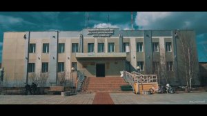 Верхневилюйск 2021 - видеоролик
