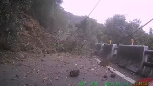 Землетрясение магнитудой 5,9 баллов произошло на Тайване