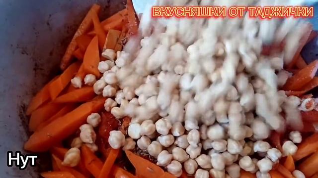 Сегодня готовим очень вкусный плов на заказ! смотреть онлайн