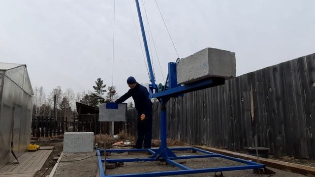 Как сделать подъемный мини кран своими руками. Часть 2. Испытание крана смотреть онлайн