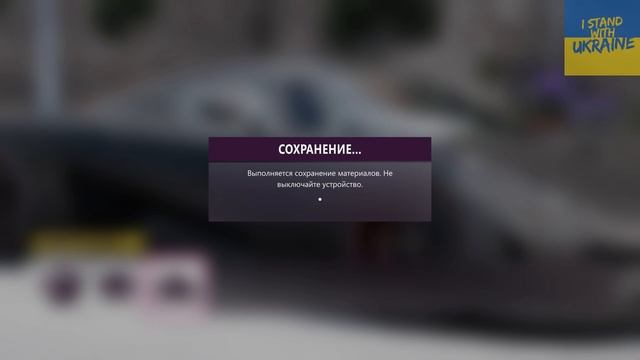 ДИКАЯ ТАЧКА | Forza Horizon 5 - Железный Подарок #9 смотреть онлайн