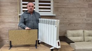 Отопление дома без использования электрического котла и труб. Как работает система отопления дома Р