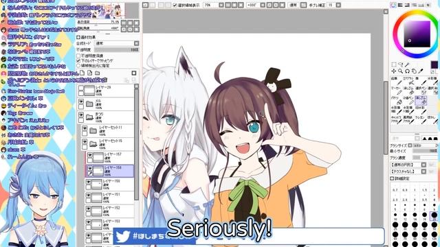 My Parents Found out I'm a VTuber! - Hoshimachi Suisei смотреть онлайн