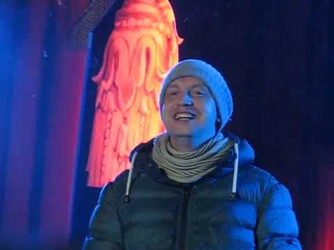 Алексей Гоман "Новогодняя" ("Путешествие в Рождество - 2019") смотреть онлайн