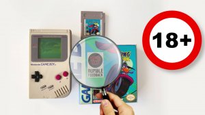 Darkwing Duck for GAMEBOY with rumble feedback