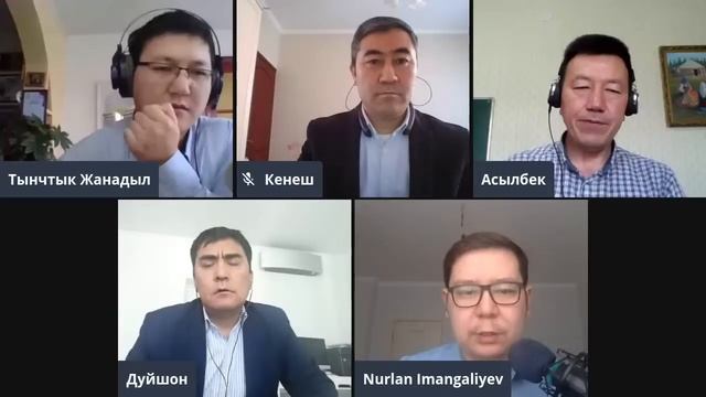 Онлайн сабак өтүүнүн методикалары. 1-Онлайн семинар