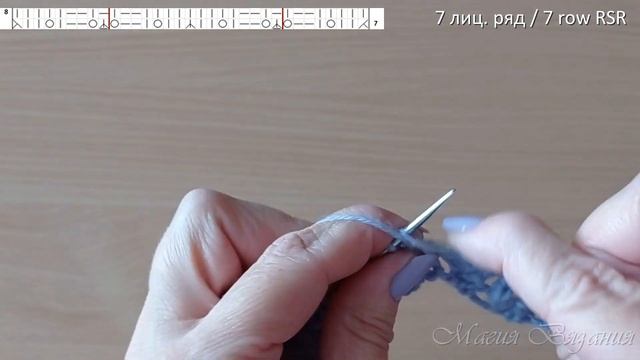 Узор с интересными листьями  Я такого не видела, а вы?