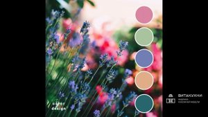 Палитры сочетающихся цветов - невозможно оторваться! Для тех, кто выбирает цвета для кухни