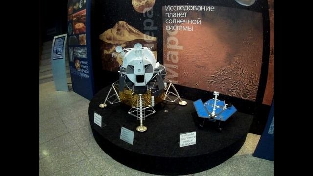 Ярославский планетарий имени Терешковой