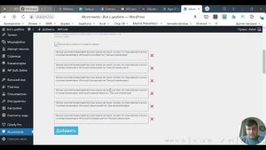 AIcomments - Wordpress-плагин для комментирования статей на базе ChatGPT