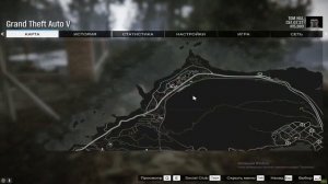 Majestic | Квест : Потерянный охотник