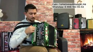 Миди гармонь, инструкция. КАК НАСТРОИТЬ ОКТАВУ!