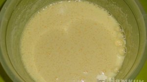 Кекс с замороженными абрикосами