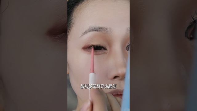 不要搜，嘴角会跟太阳穴齐平下不来嘿嘿#查理九世 #亚瑟 #仿妆 #分享 #日常#是初九啊 смотреть онлайн