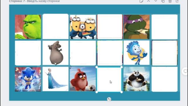 Угадай персонажа и мультфильм по описанию ВЕСЕЛЫЙ ЧЕЛЛЕНДЖ смотреть онлайн