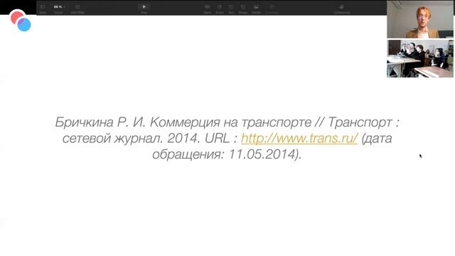 Как искать достоверные источники и составлять проекты? | Цитирование и сноски | Туториум