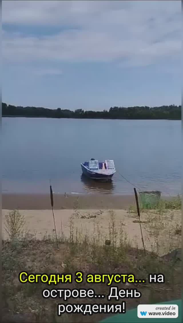 Всем привет, ну вот и настал этот день...