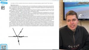 Где (сверху или сбоку от картины) лучше поместить светильник для освещения картины - №26689