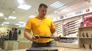 Maverick 88 Помпа.