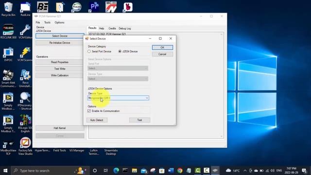 Introduction to PCM Hammer
