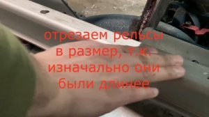 Установка сидений второго ряда Mercedes Sprinter 2019 4x4