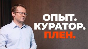 Курск: что делает украинская сторона и каковы риски для Беларуси?