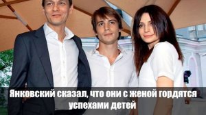 Лучше бы папа был жив! Филипп Янковский рассказал о самом сокровенном: такова жизнь