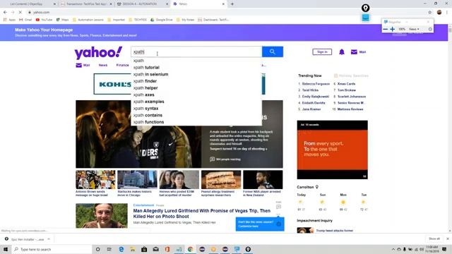 Session 5A TestNG смотреть онлайн