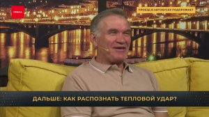 Почему повышают цены на проезд в Красноярске?
