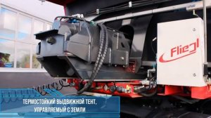 Самосвальный полуприцеп с С ГОРИЗОНТАЛЬНОЙ СИСТЕМОЙ ВЫГРУЗКИ Fliegl ASS 372