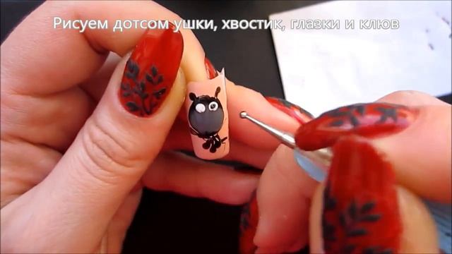 Простой рисунок на ногтях. Сова смотреть онлайн