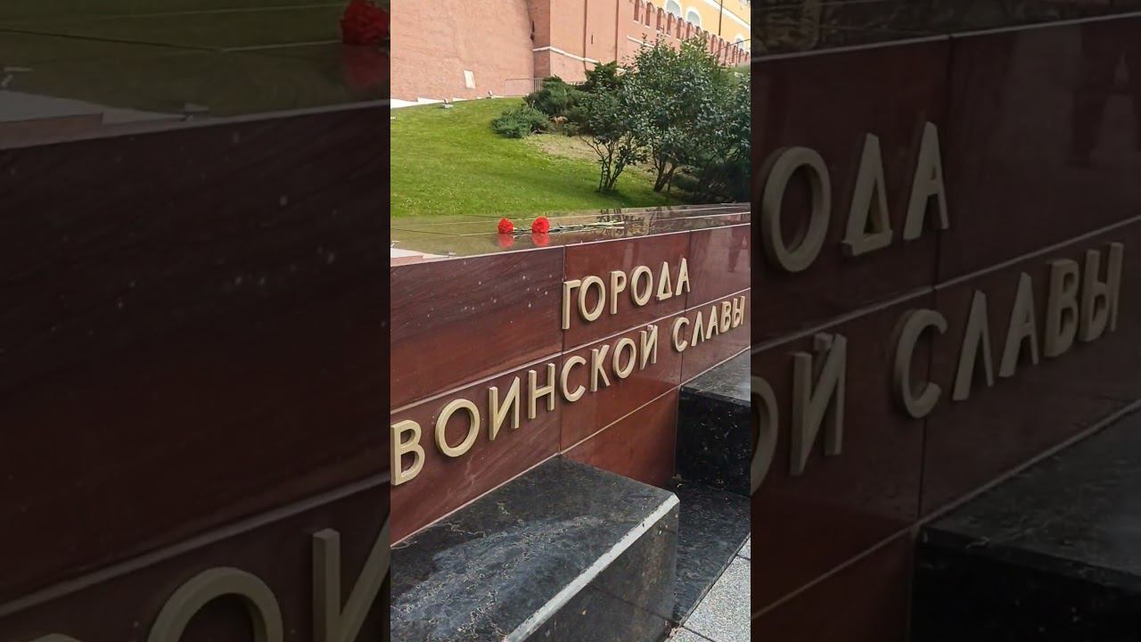 #александровскийсад
