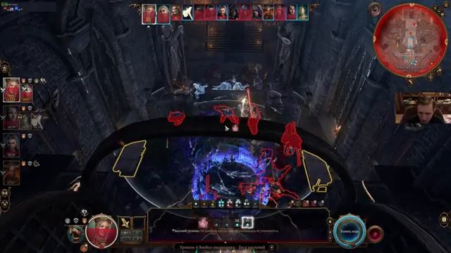 Продвигаемся к лунным башням. Baldur's Gate 3 (стрим) #8 смотреть онлайн