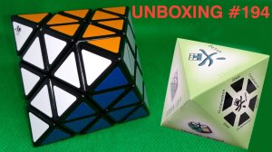 Unboxing №194 DaYan Octahedron (CTO). Обзор
