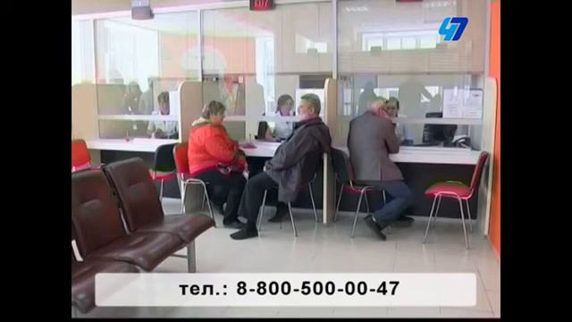 ЕДИНАЯ СПРАВОЧНАЯ СЛУЖБА МФЦ ЛЕНОБЛАСТИ