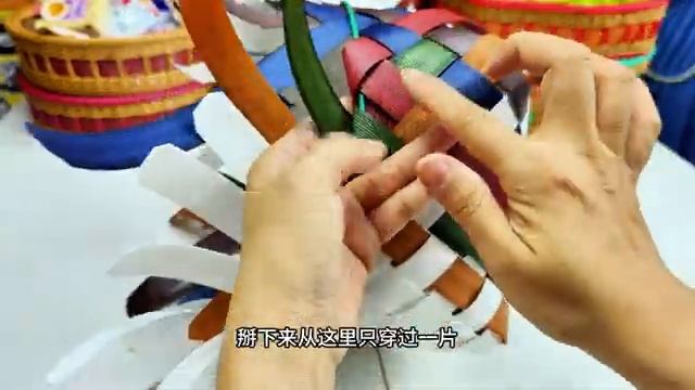 如何利用废弃打包带做六彩收纳筐，超详细教程让你轻松入门！#craft #diy #handmade