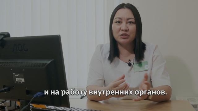 Как стать энергичнее? - ЖЕМЧУЖИНА СТОМЕД
