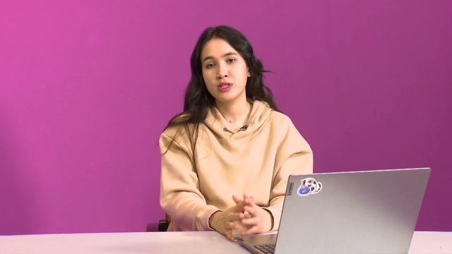 Выпуск 1. Упаковка профиля