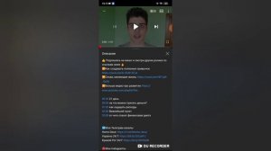 Как посмотреть описание к видео на YouTube? Как посмотреть таймкоды к видео на Ютубе?Видеоинструкци